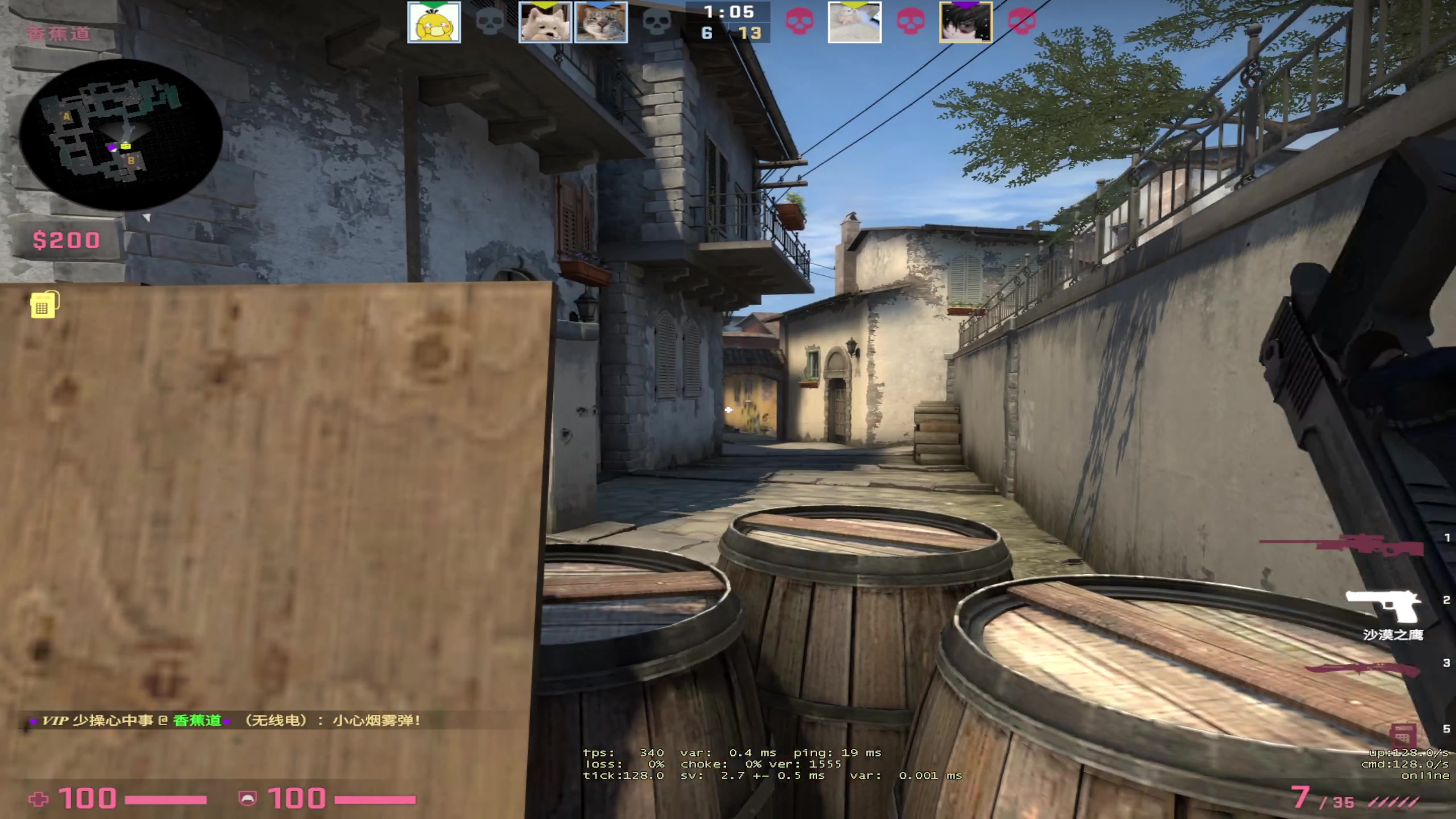 【2023-03-26 00点场】NRK丶反神：记得续一下荧光棒