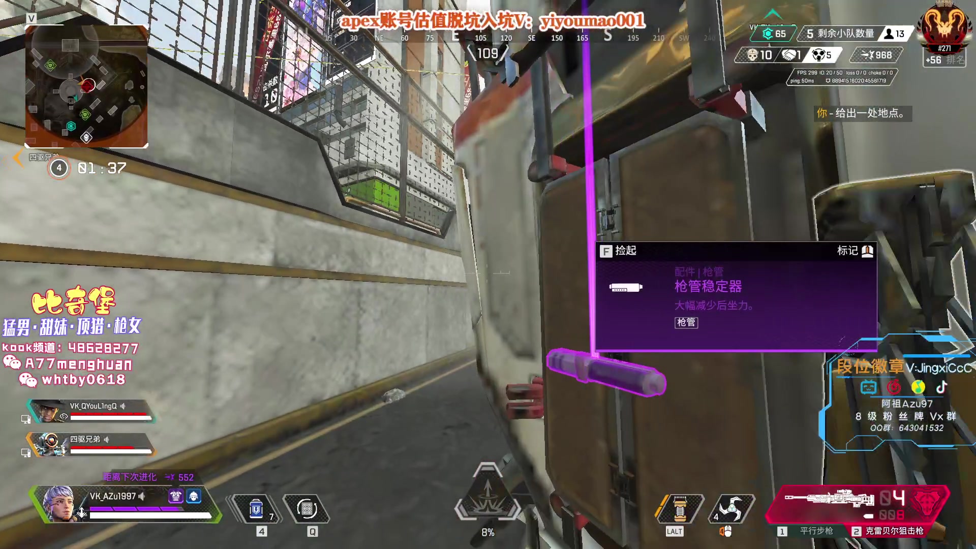 【2023-03-26 10点场】阿祖AZu2tap：早上好，猎会！！！