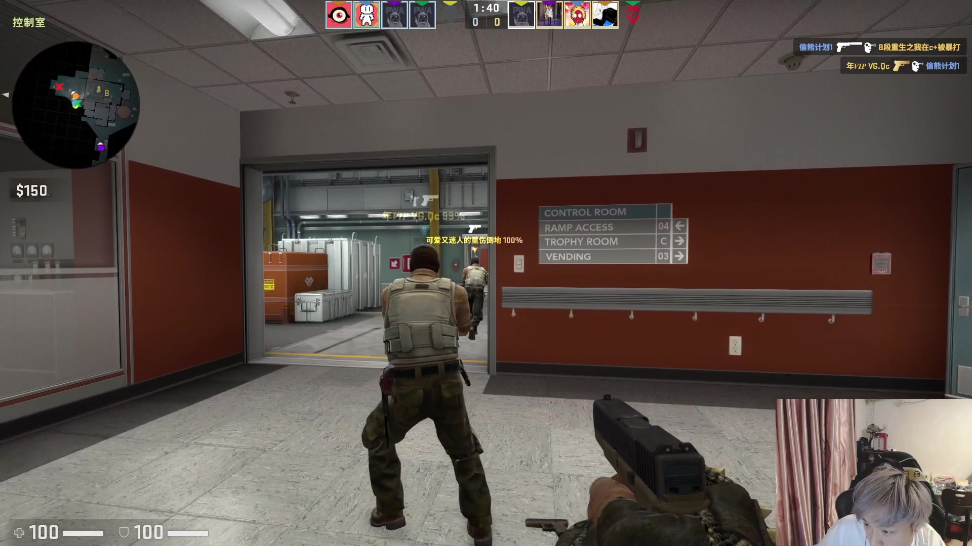 【2023-03-26 00点场】刘嘉俊Sylar1：拿出你的百分之百！