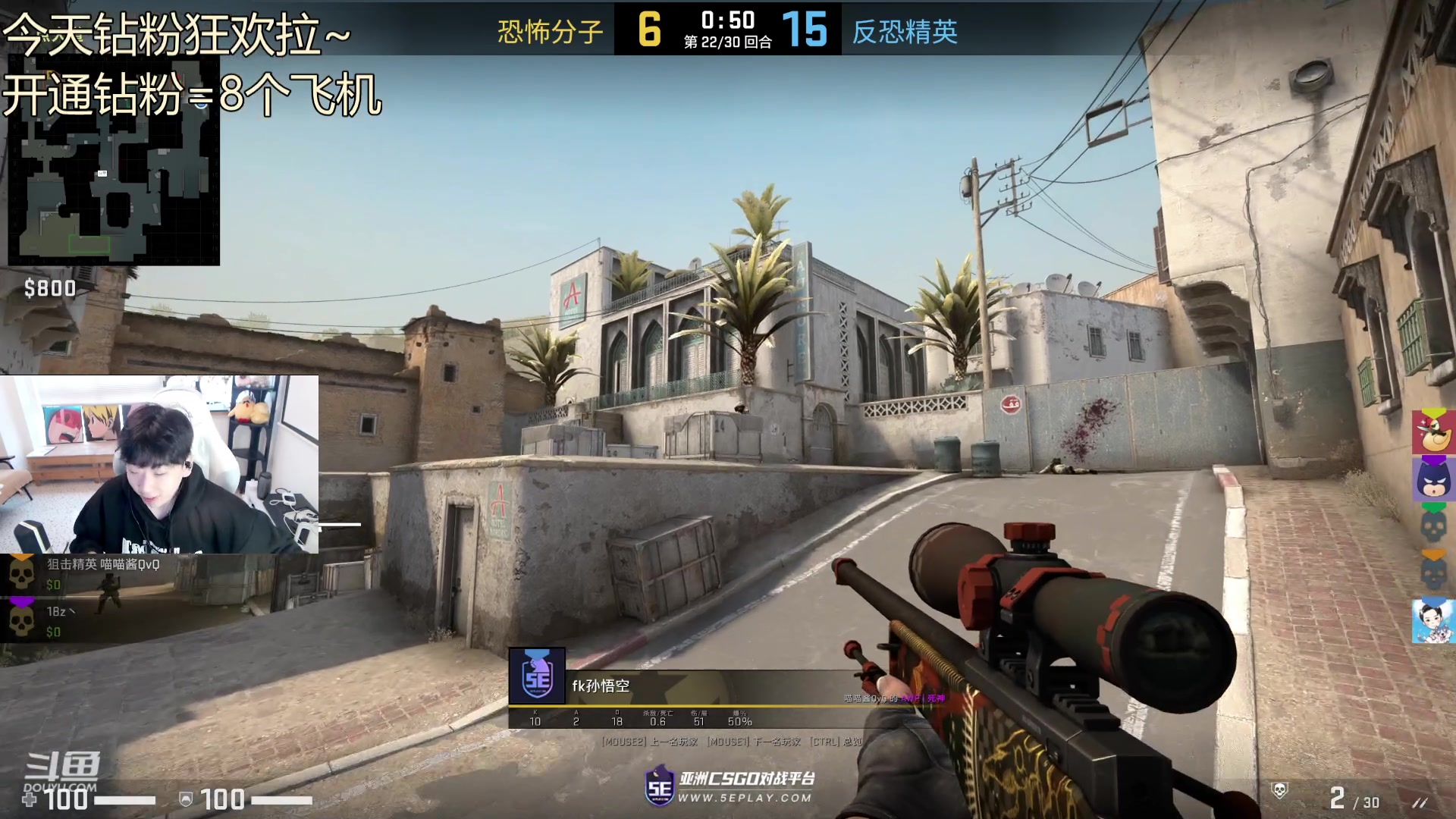 【2023-03-25 15点场】叁三QvQ：【小奶团】三点半来～名人堂请给马老师投票