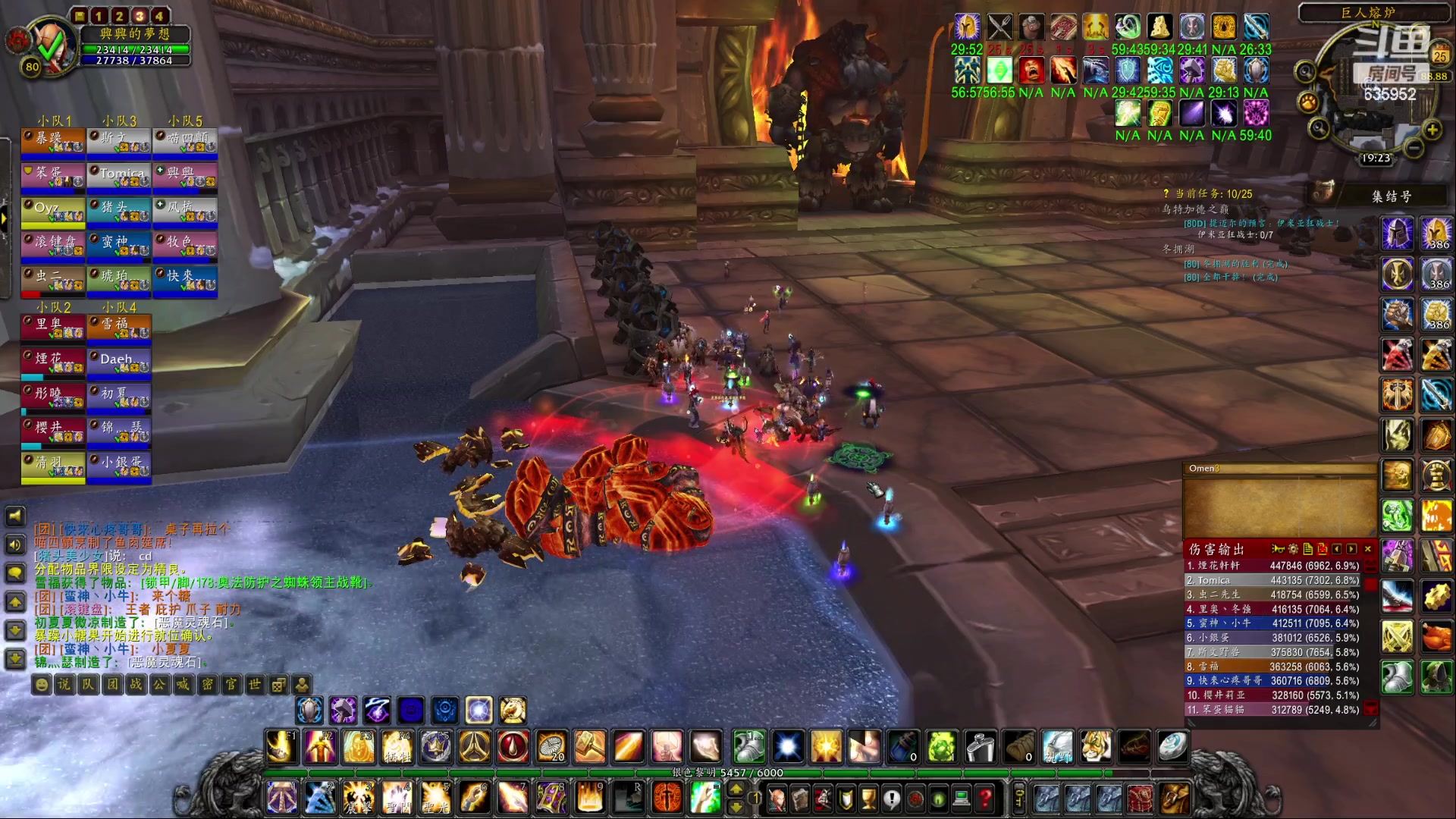 【2023-03-25 18点场】兴兴的梦想：伊佛斯-小骑士80开始发育！635952