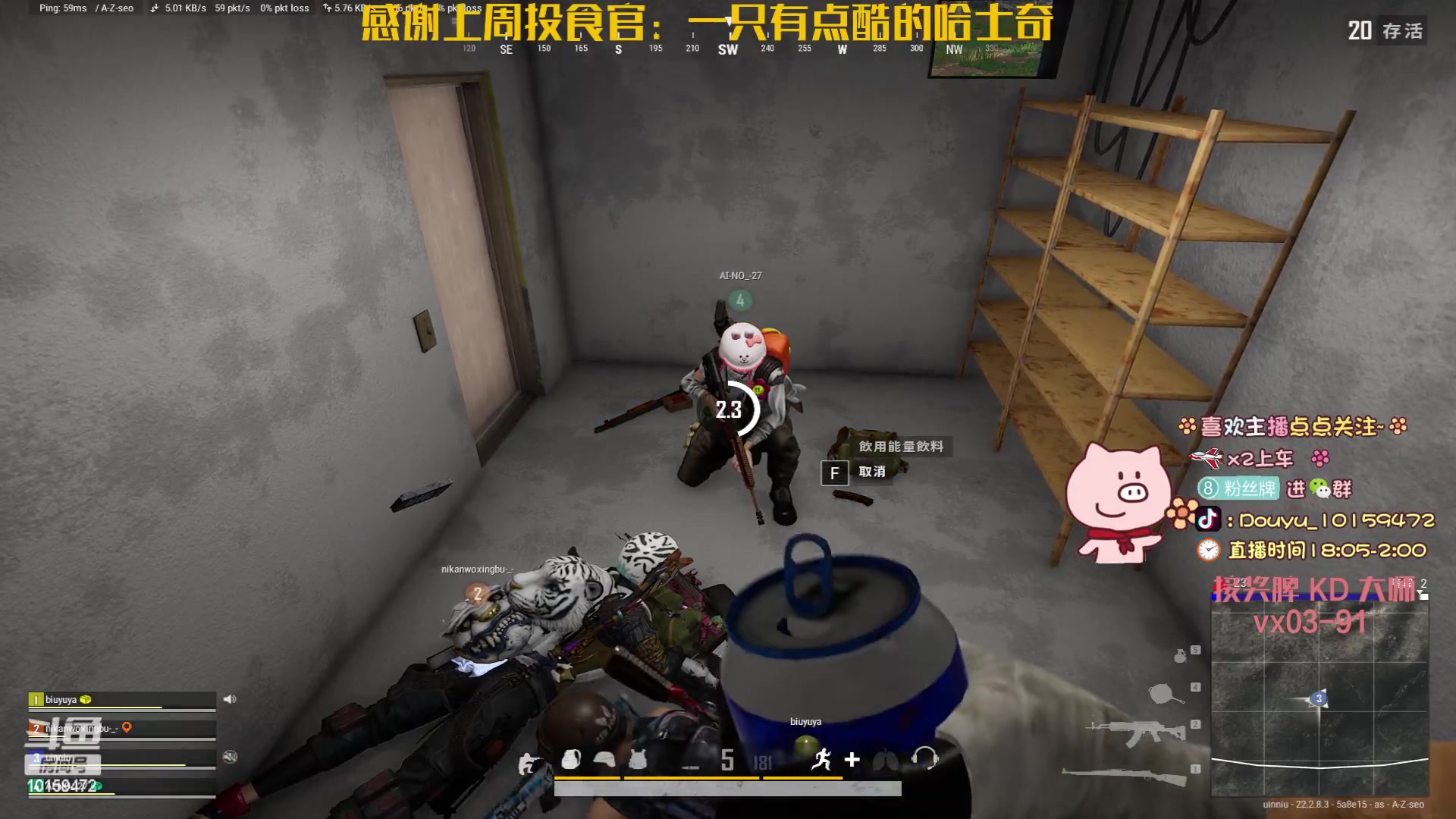 【2023-03-25 00点场】牛牛丶ou：【牛牛】专业焊工