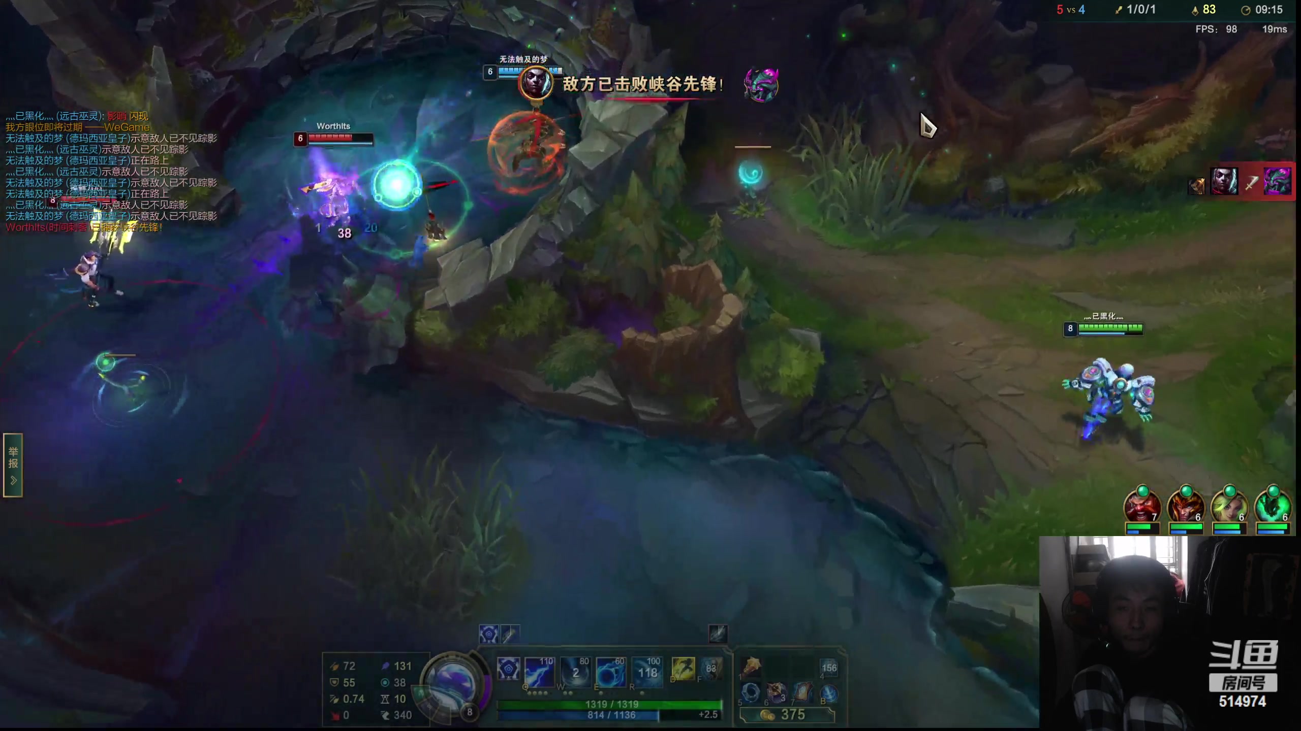 【2023-03-26 11点场】迷离之道丶：苦练一万把石头人