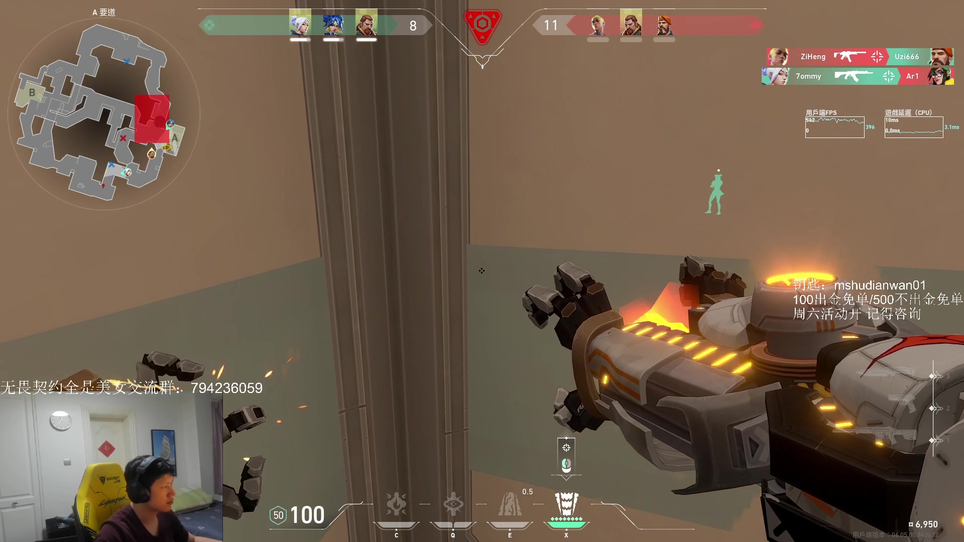 【2023-03-26 18点场】yjjimpaopao：关键的是 心态