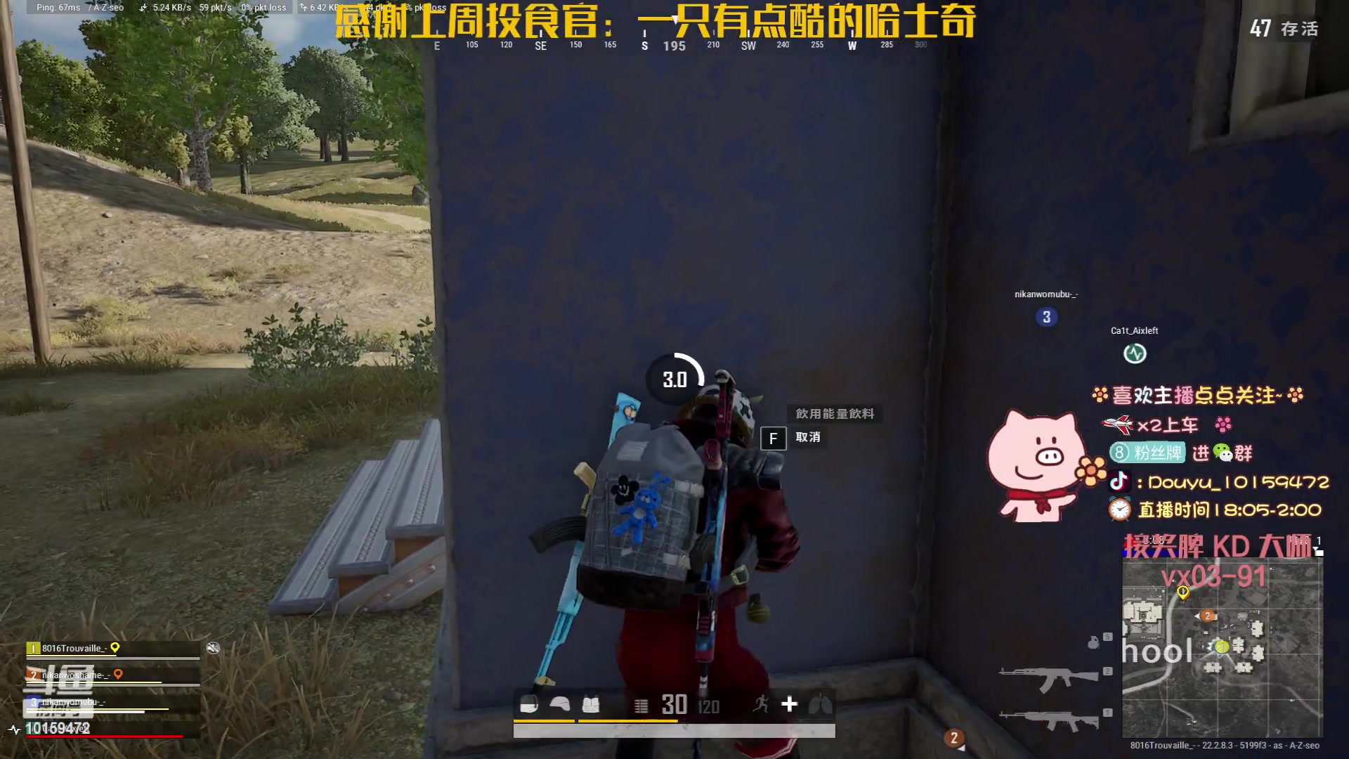 【2023-03-26 00点场】牛牛丶ou：【牛牛】专业焊工