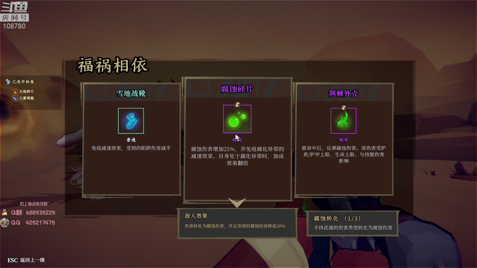 【2023-03-26 08点场】兮饭锐雯：大乱斗小袜子来了