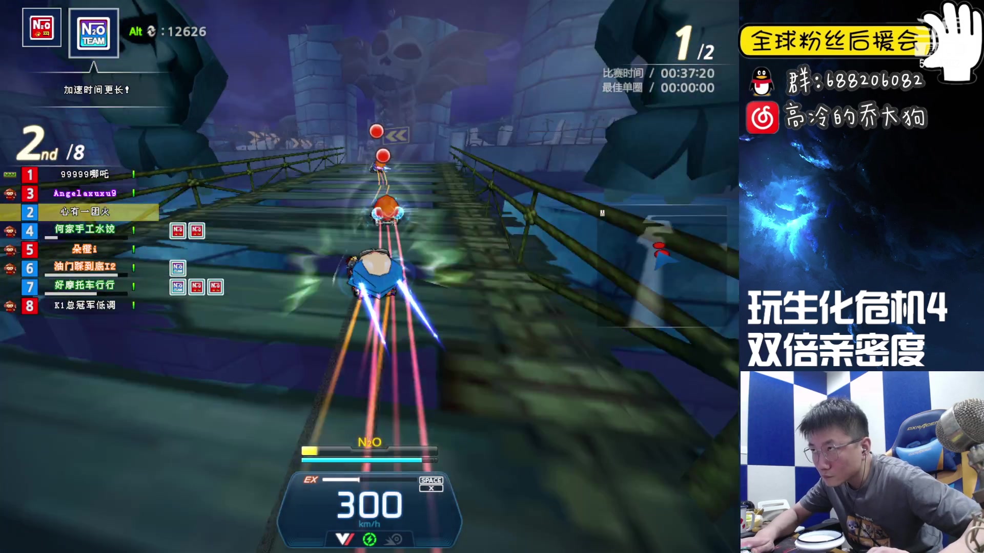 【2023-03-26 02点场】乔大狗理性消费：技术好，素质高，有涵养，信誉强。