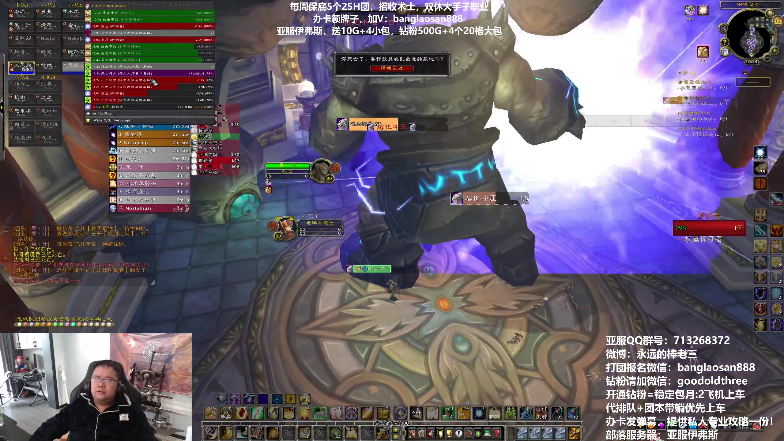 【2023-03-26 16点场】棒老三：六星了，晚上乌龟小哈皮！