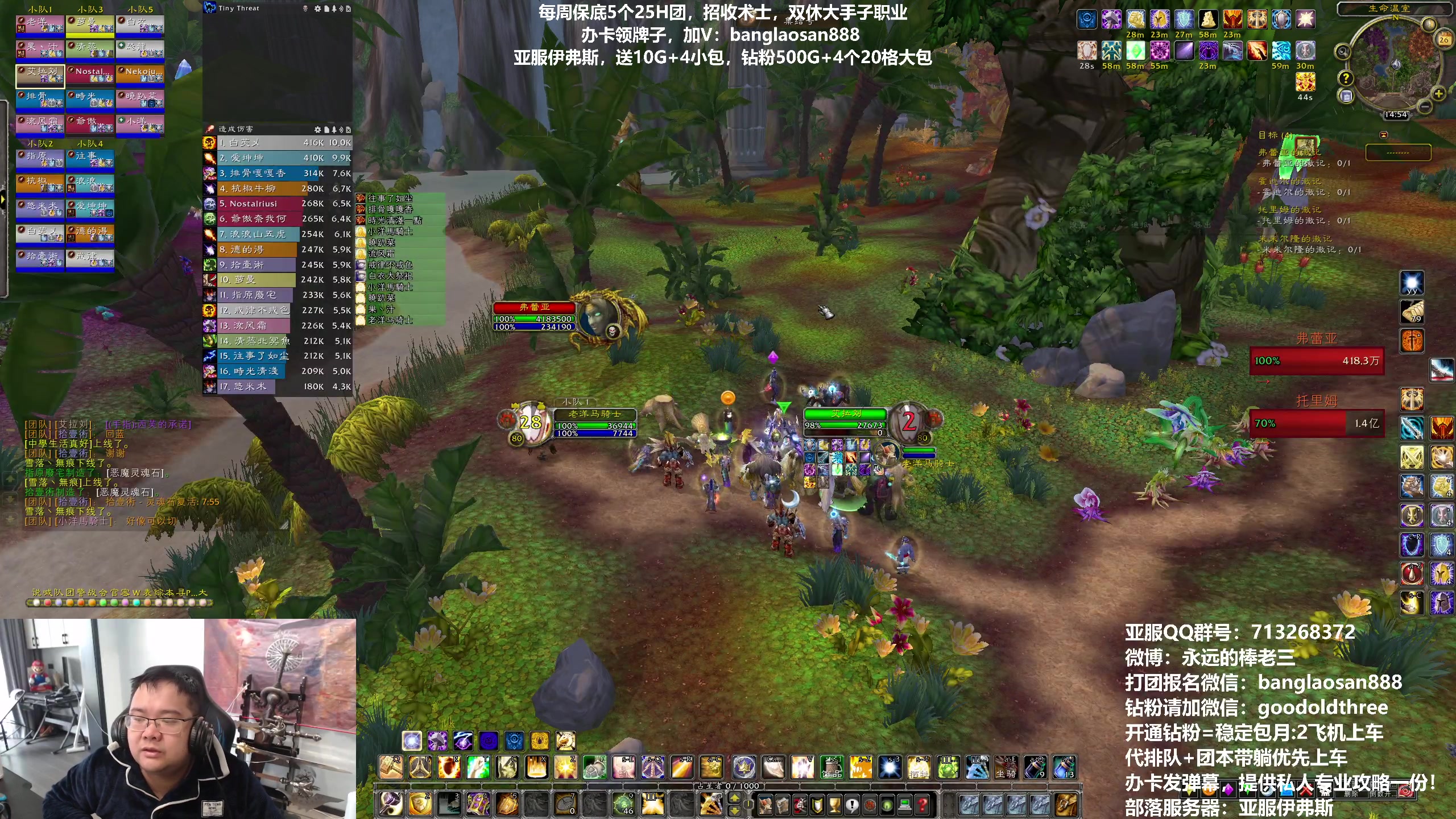 【2023-03-26 14点场】棒老三：六星了，晚上乌龟小哈皮！