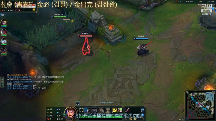 【英雄联盟】小邓娱乐的精彩时刻 20230326 21点场(2)