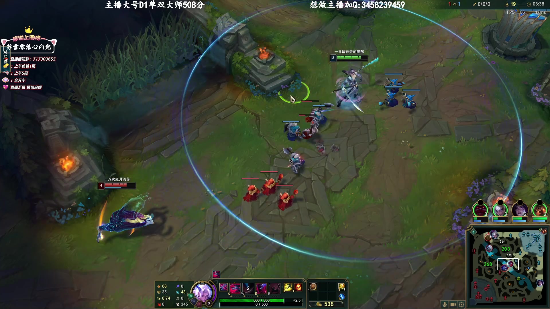 【2023-3-25 21点场】苏宛儿丶:大温柔主播从不发脾气