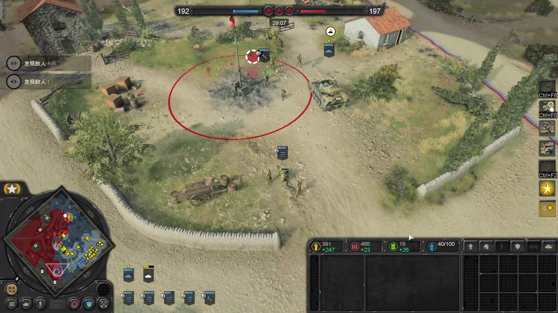 【2023-03-24 19点场】丶子魂魄兮为鬼雄：雄：难他天？