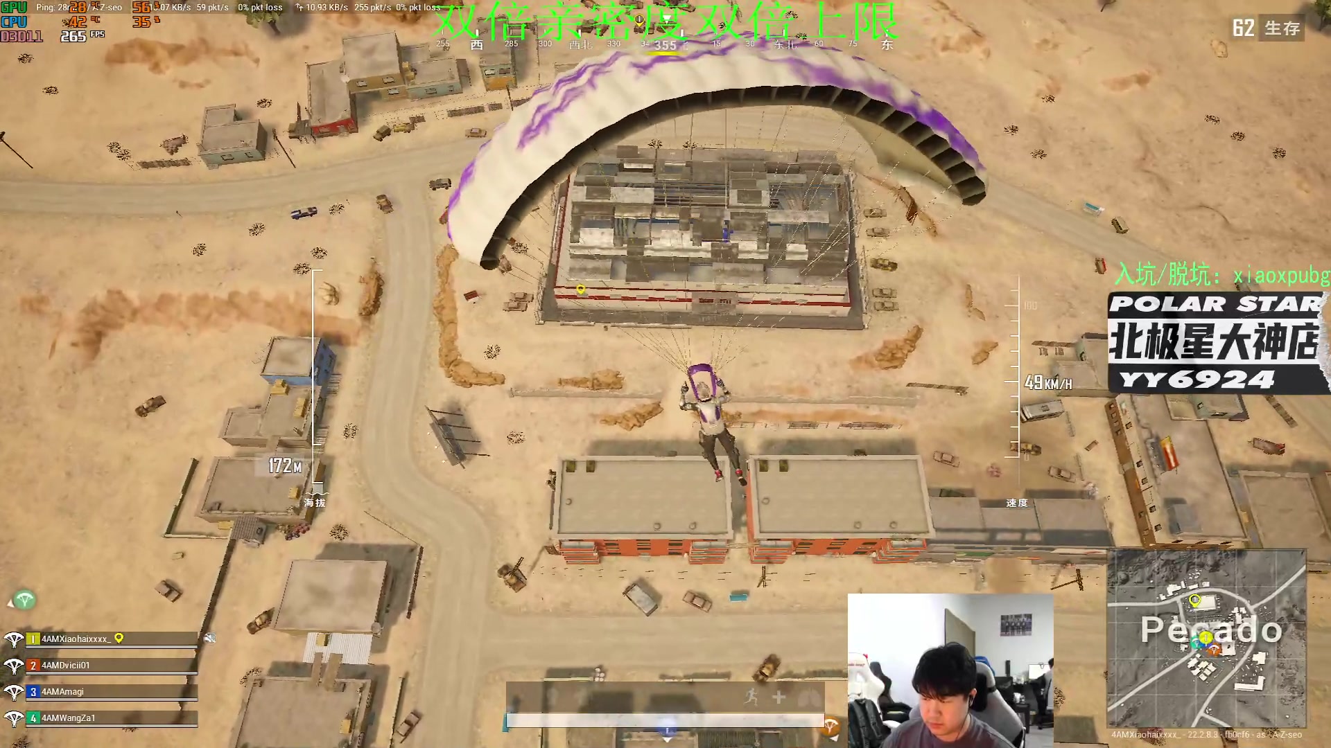 【2023-03-26 15点场】4AM小海xx丶：任丘开瓶器，火瓶终结者