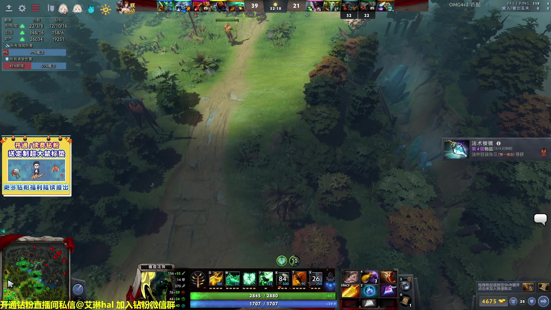 【2023-03-26 12点场】单车老师不迟到：单车】OMG4+2有问必答