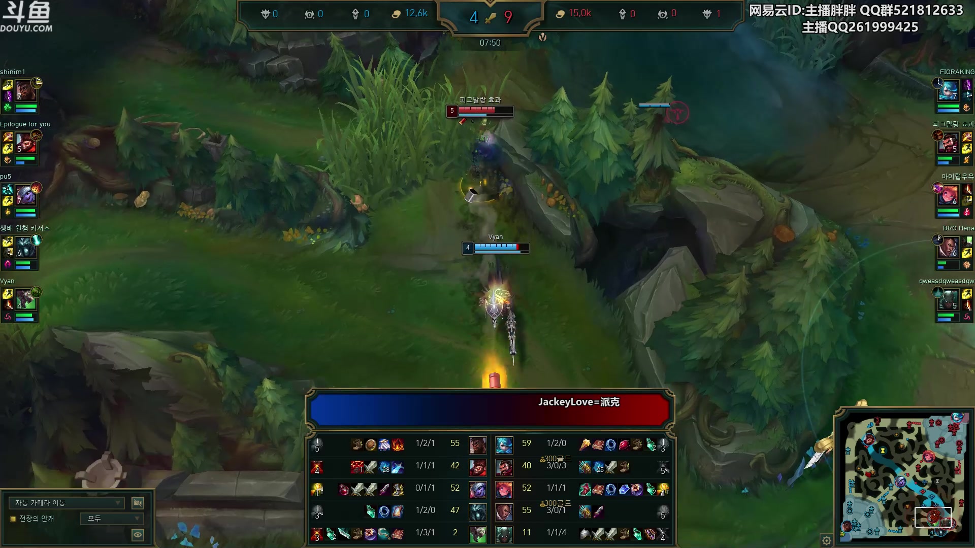 【2023-03-25 23点场】胖胖灬：胖胖OB：JD强啊，研究MSI对手了！