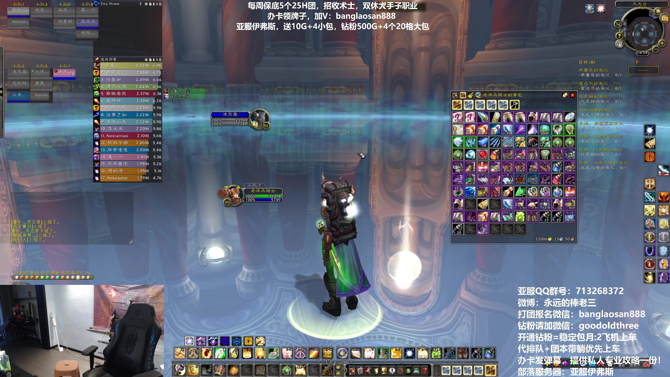 【2023-03-26 18点场】棒老三：六星了，晚上乌龟小哈皮！