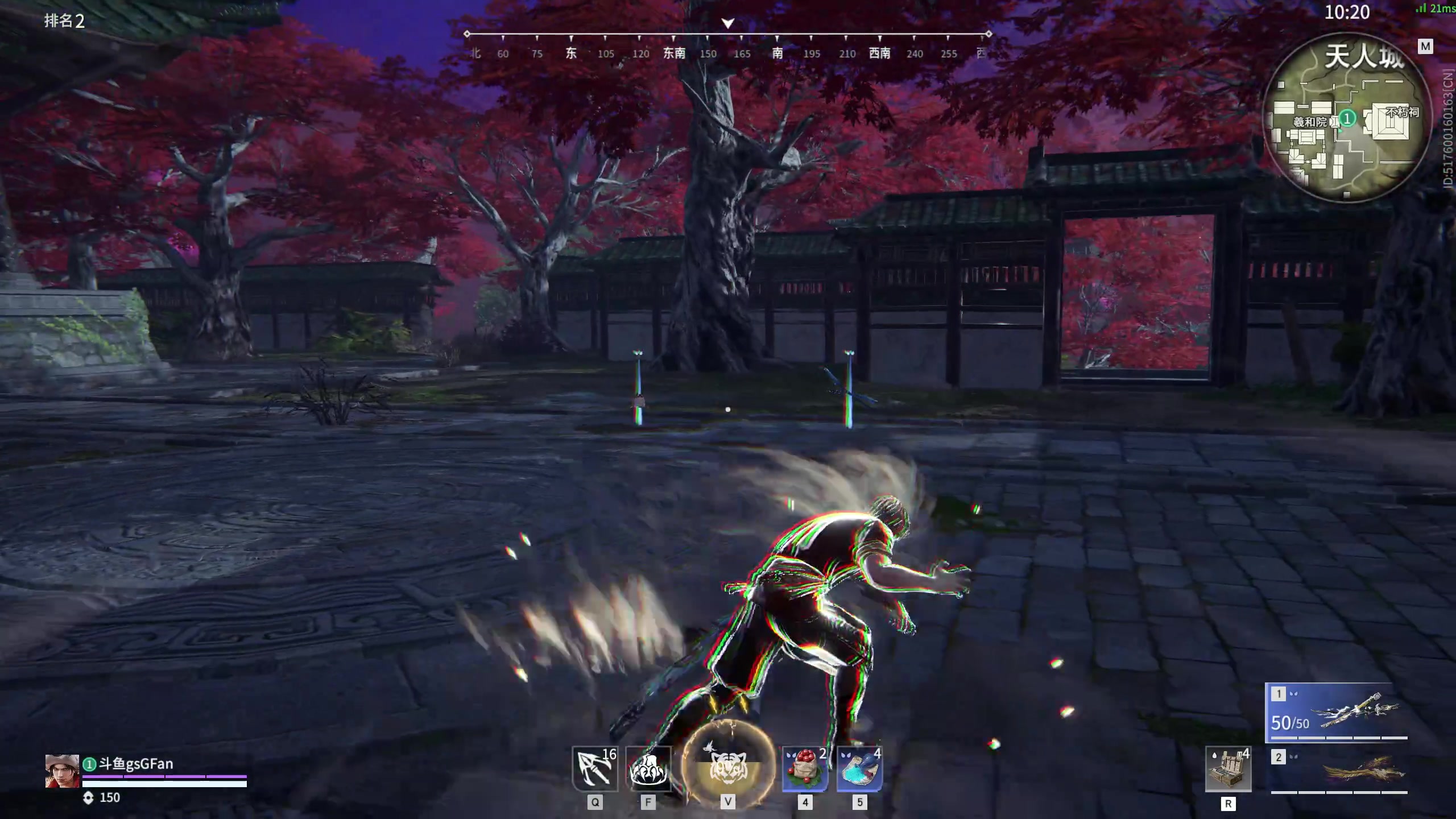 【2023-03-25 18点场】NRK丶反神：记得续一下荧光棒