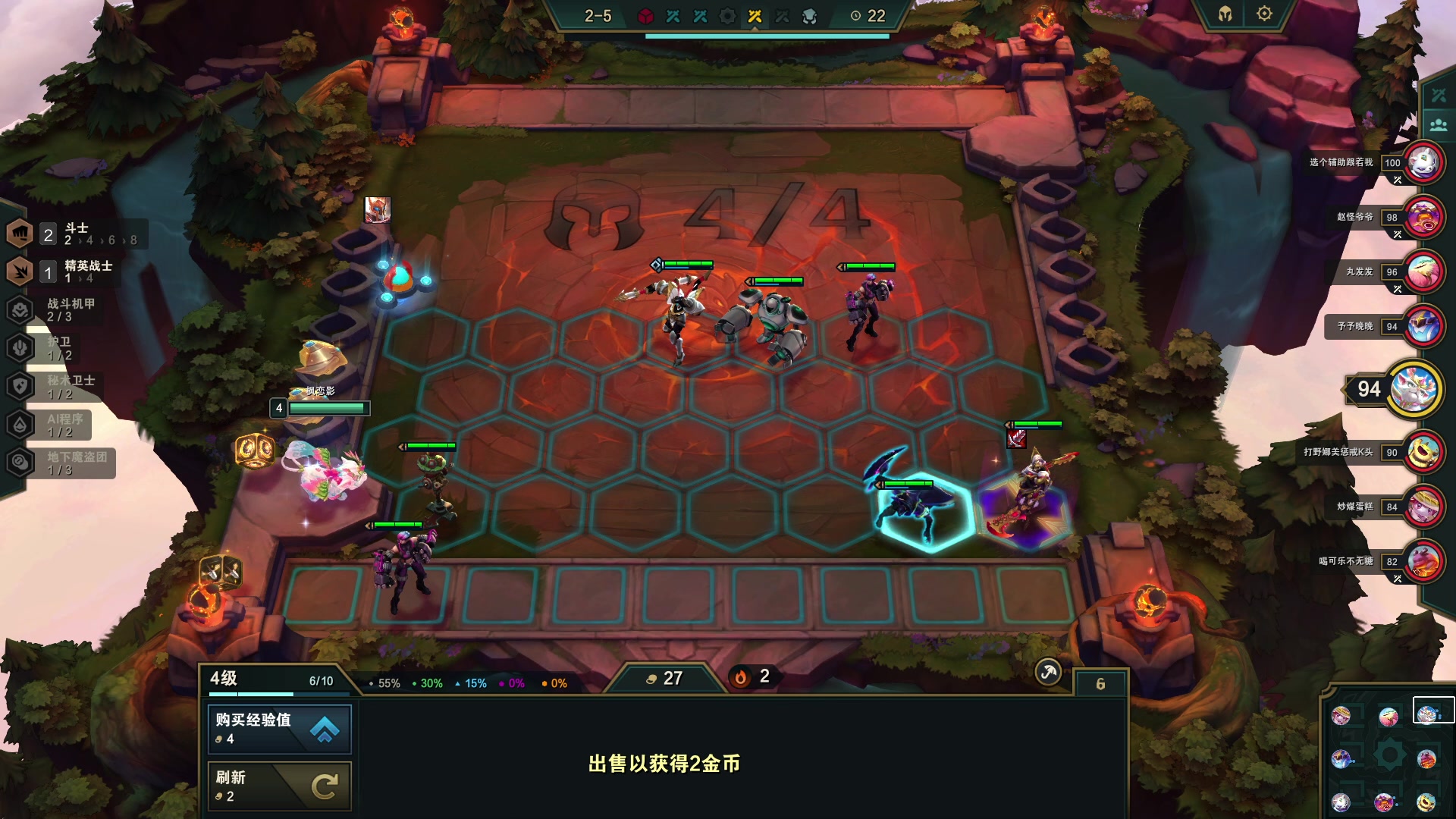 【2023-03-26 02点场】雨雨雨雨豪：12点准时来吃鸡