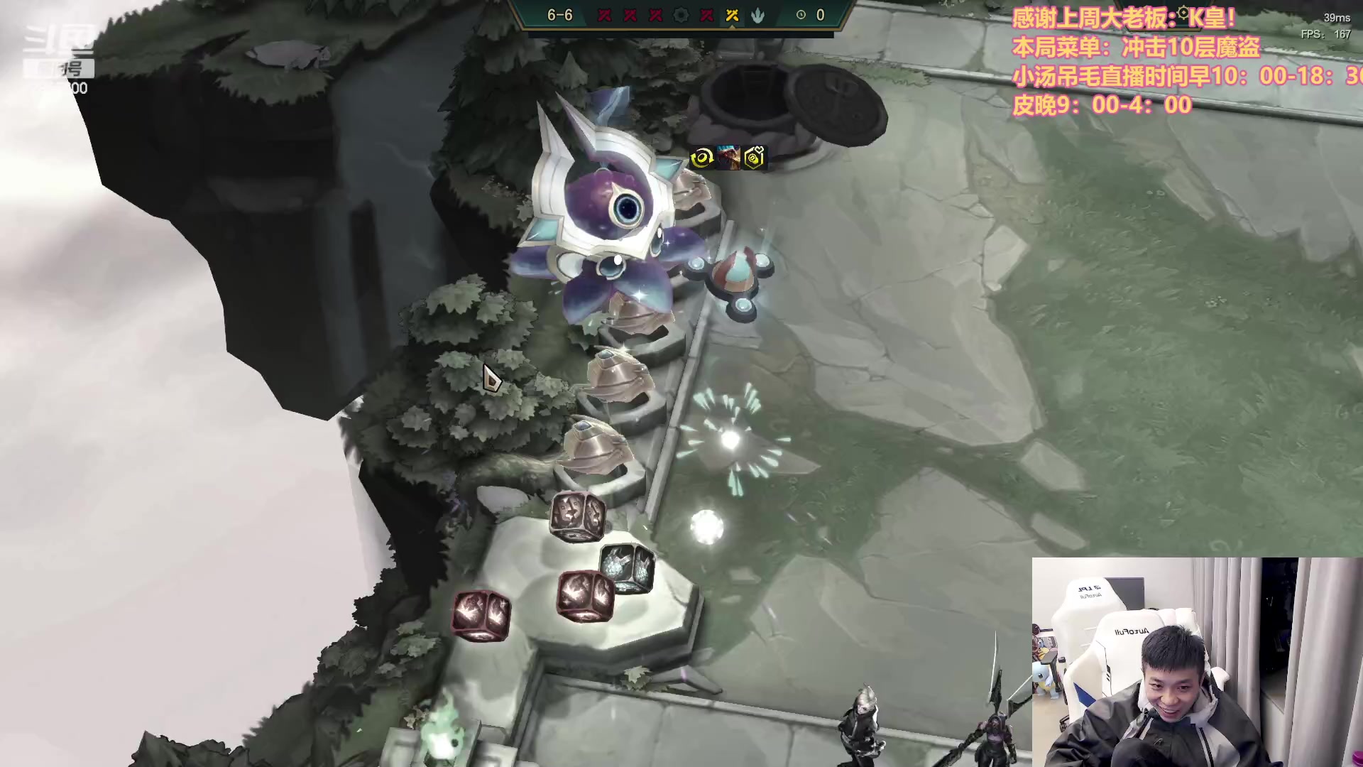 【2023-03-26 20点场】NB丶条皮兄弟：皮哥魔盗！快乐保障！