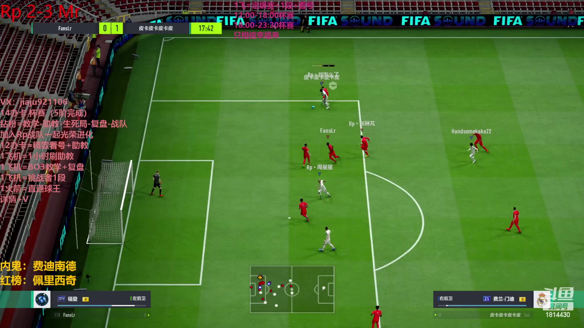 【2023-03-25 22点场】JiaJu就是我啊：最强反击教学中~