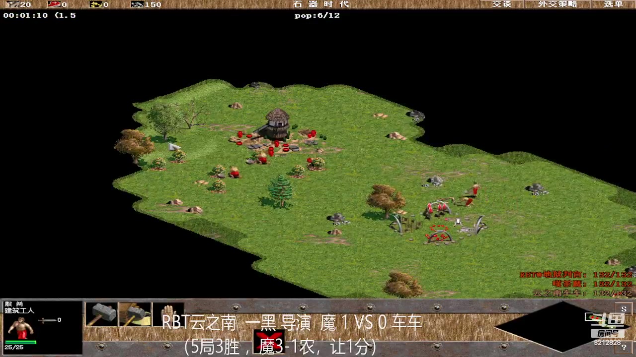 【2023-03-26 11点场】泰兴一地狱判官：泰兴一地狱判官的直播间