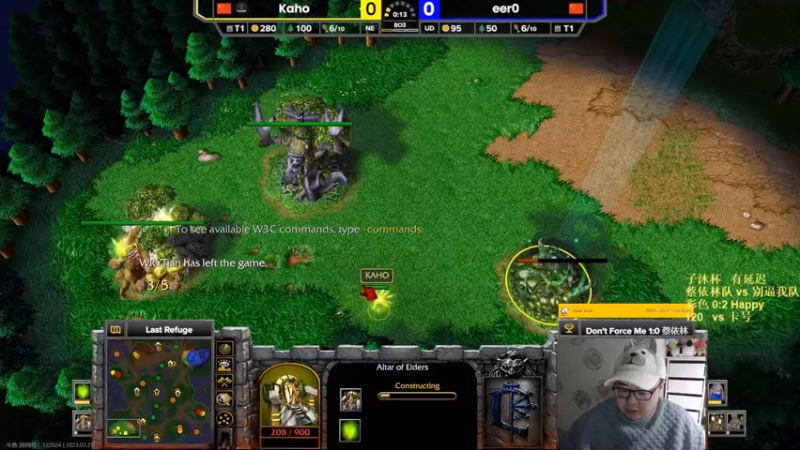 【TED出品】子沐杯 卡号 vs 120 压制力拉满