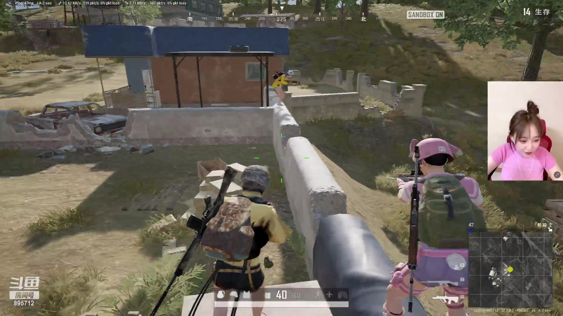 【2023-03-22 21点场】一只蘇l：峡谷女战神回归！