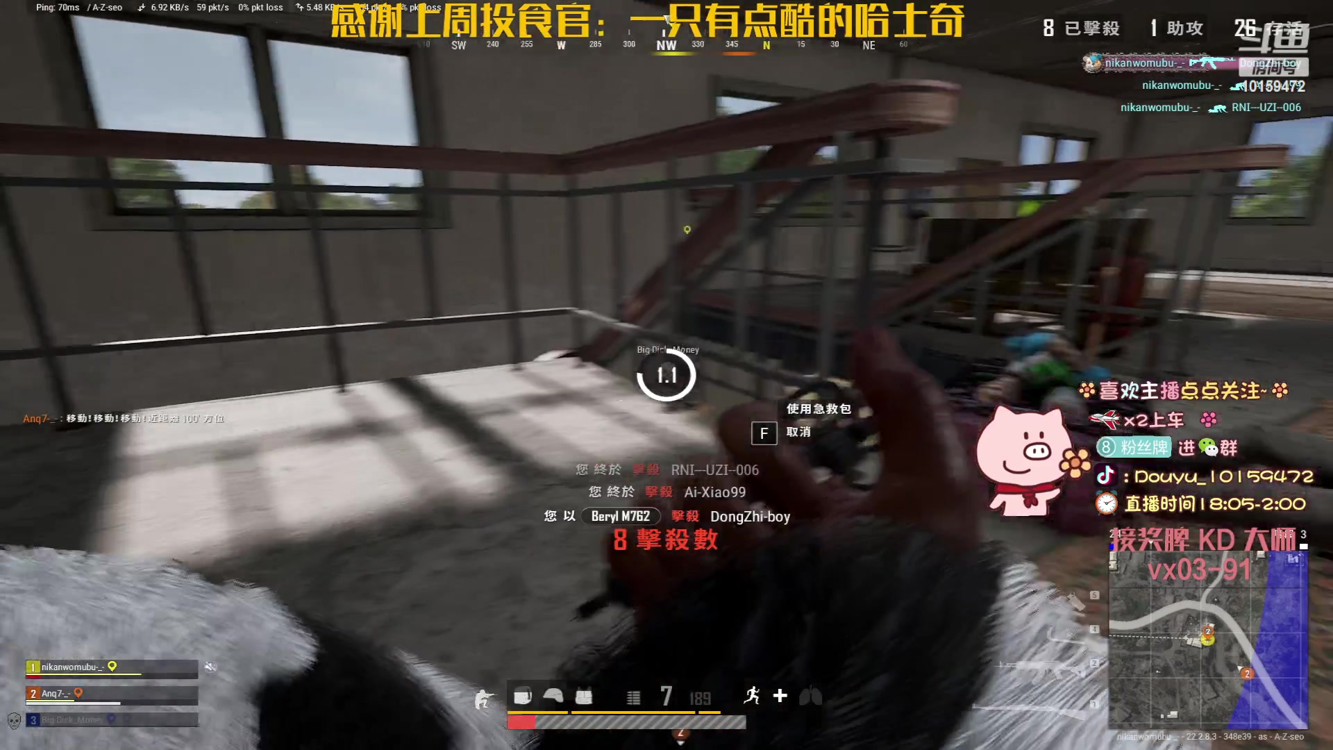 【2023-03-23 22点场】牛牛丶ou：【牛牛】专业焊工