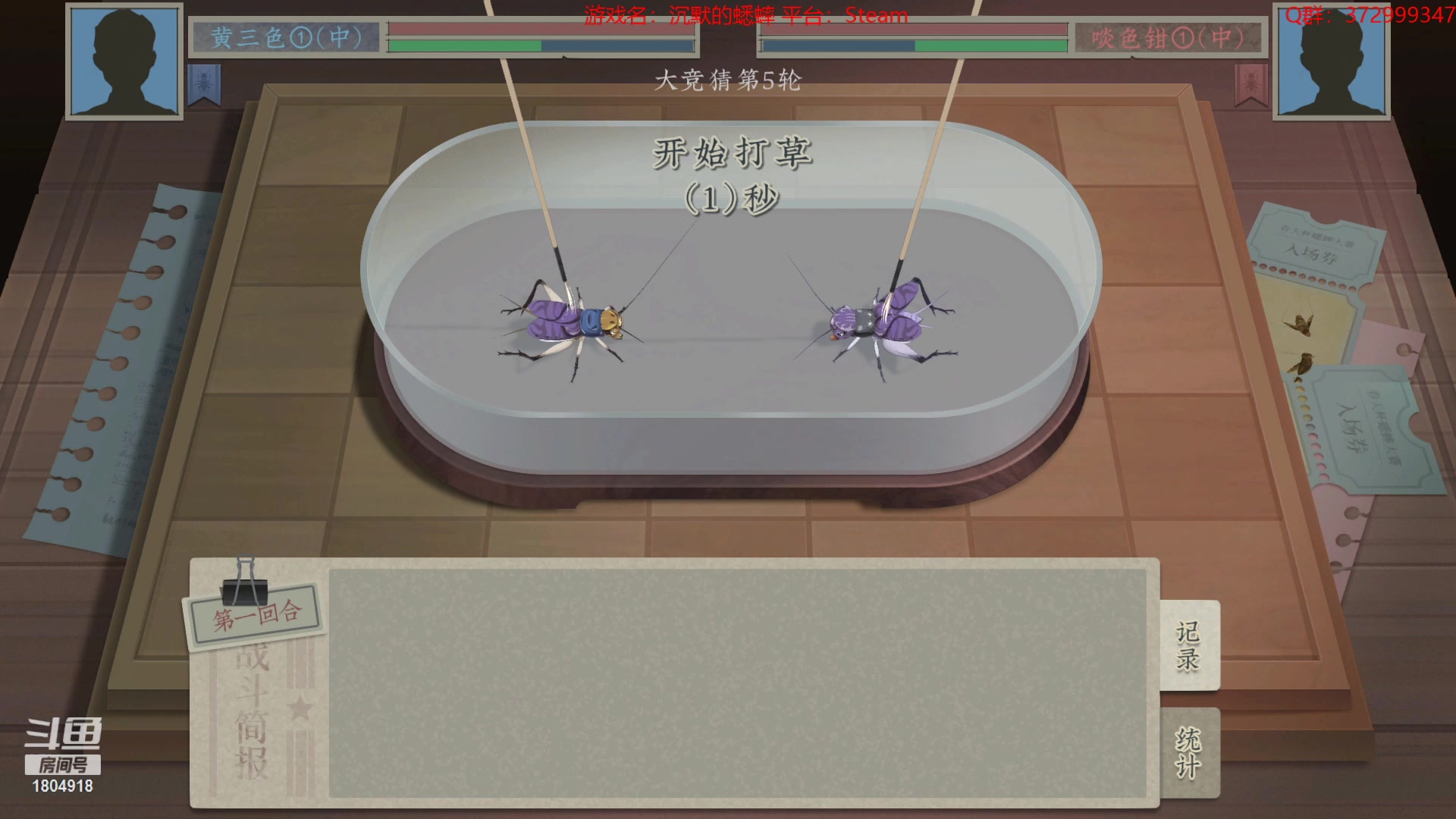 【2023-03-17 18点场】羊驼不知怎么咩：【羊驼】总有好游戏