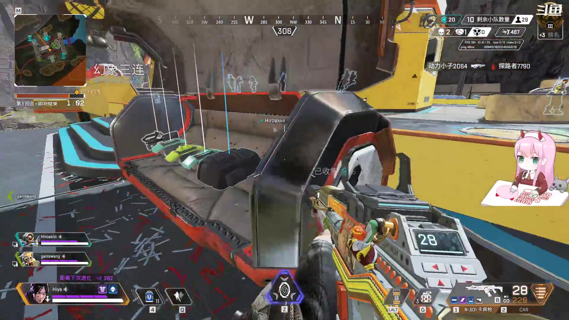 【2023-03-25 17点场】晚晚呦：【晚晚】双倍亲密度~钻粉四倍！