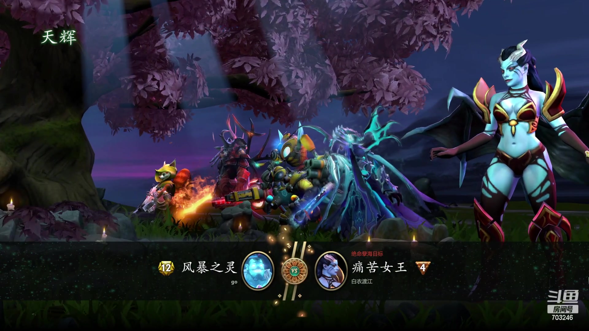 【2023-03-24 13点场】小铅笔HB：蓝猫王的直播间