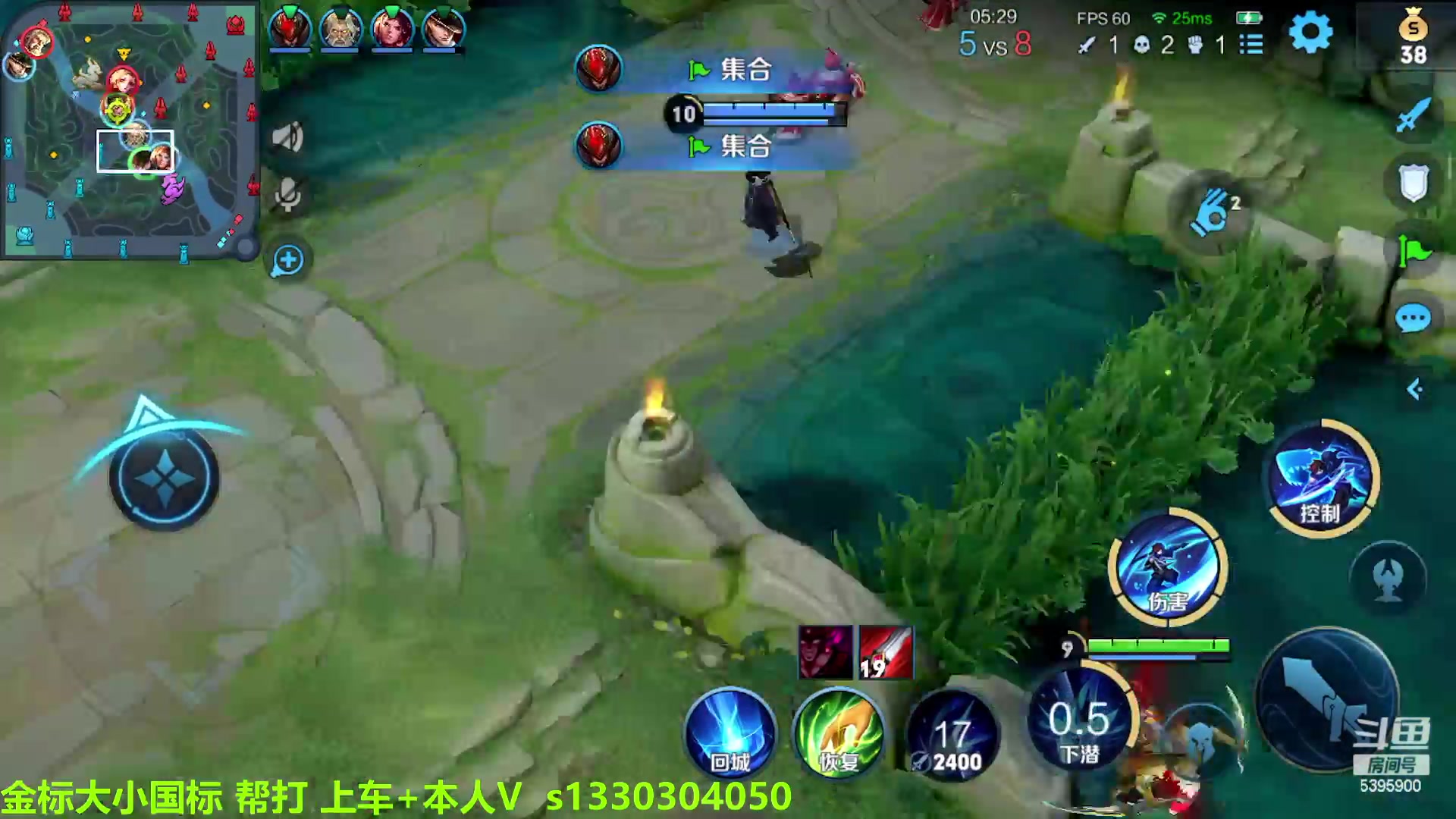 【2023-03-26 10点场】A老回：顶级野王 职业带粉