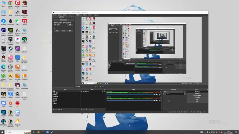 【2023-03-25 16点场】春秋冫：里昂的冒险   秋掌柜的游戏客栈