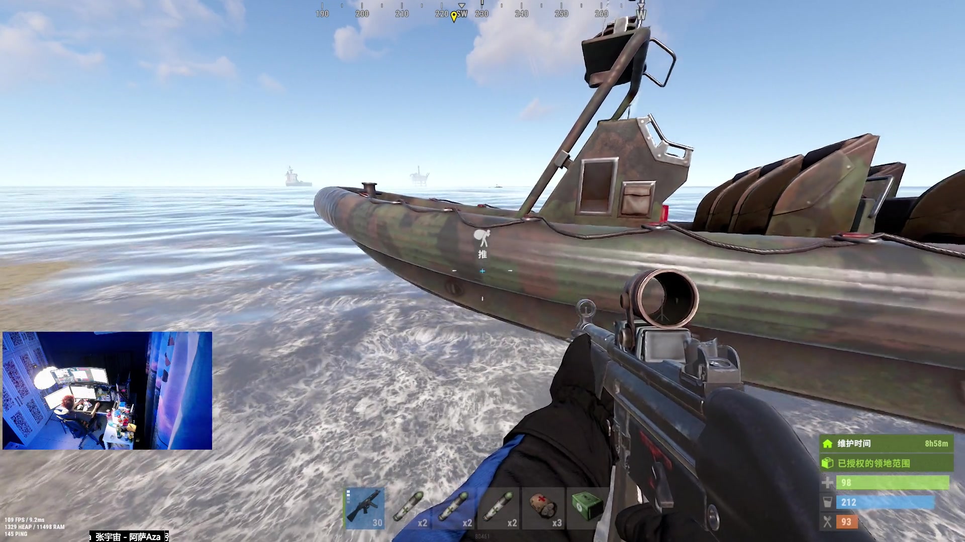 【2023-03-25 22点场】斯祥丶：独狼的生存日常！