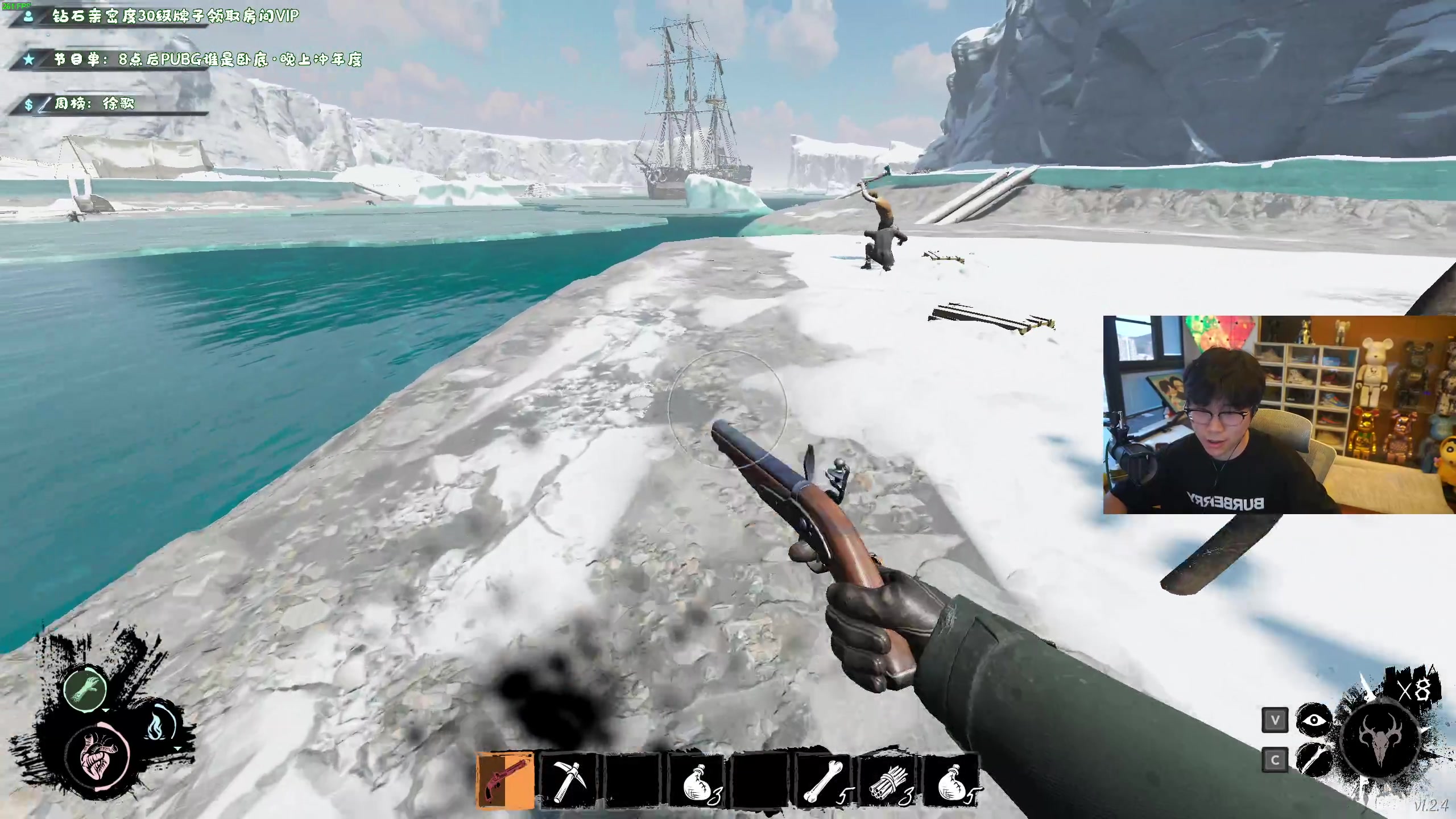 【2023-03-26 17点场】imxiaoxin：【年度前10冲】黑白双煞