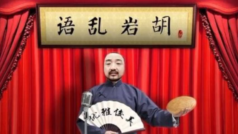 【2023-03-26 17点场】不死鸟3DM：新游戏恐怖游戏 直播