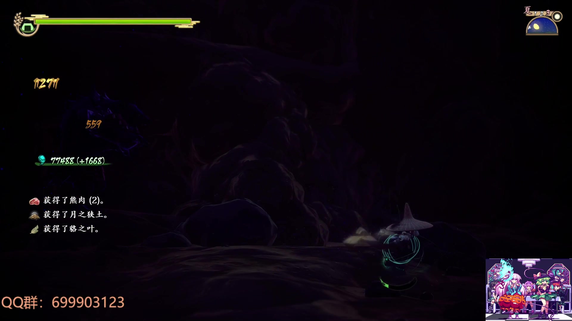 【2023-03-26 17点场】AllenCode：游戏日常+听歌