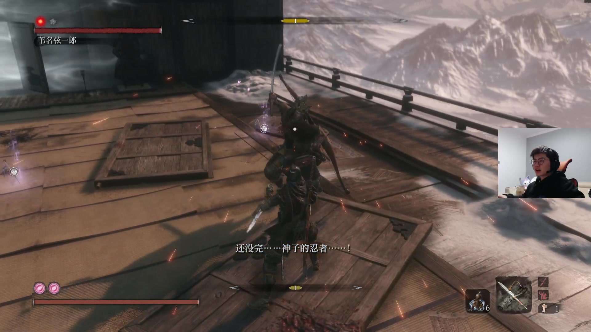 【2023-03-26 18点场】何二抛zZ：点进来 然后开始享受