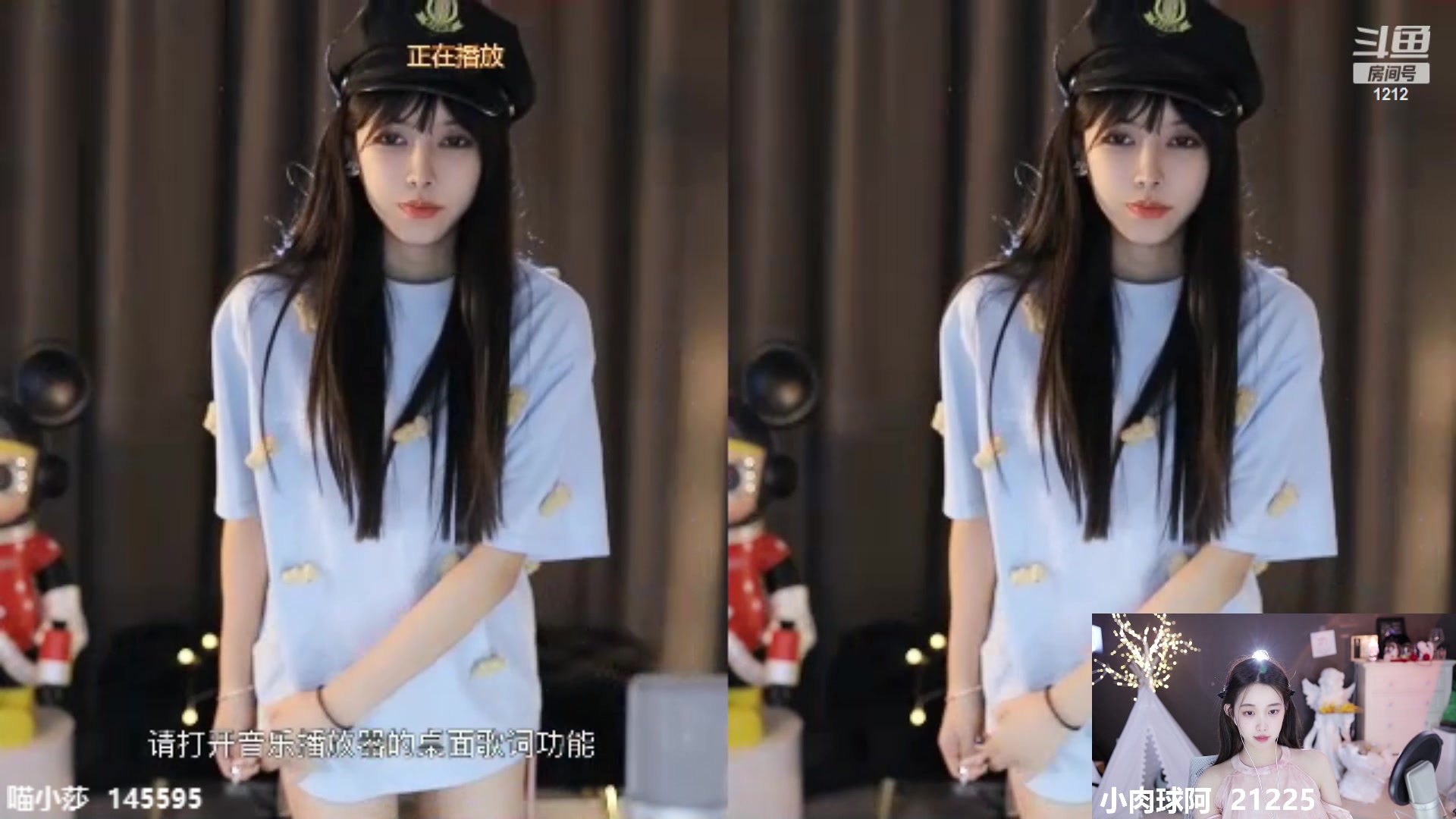 【2023-03-26 02点场】小肉球阿：爱笑的女孩运气不会差~