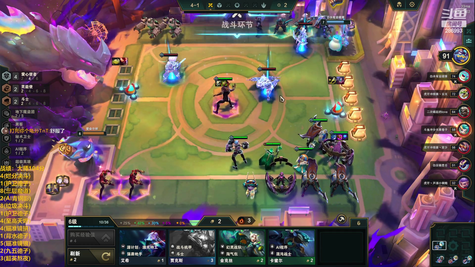 【2023-03-25 22点场】卑微小泽丶：小泽：风轻云淡的冲