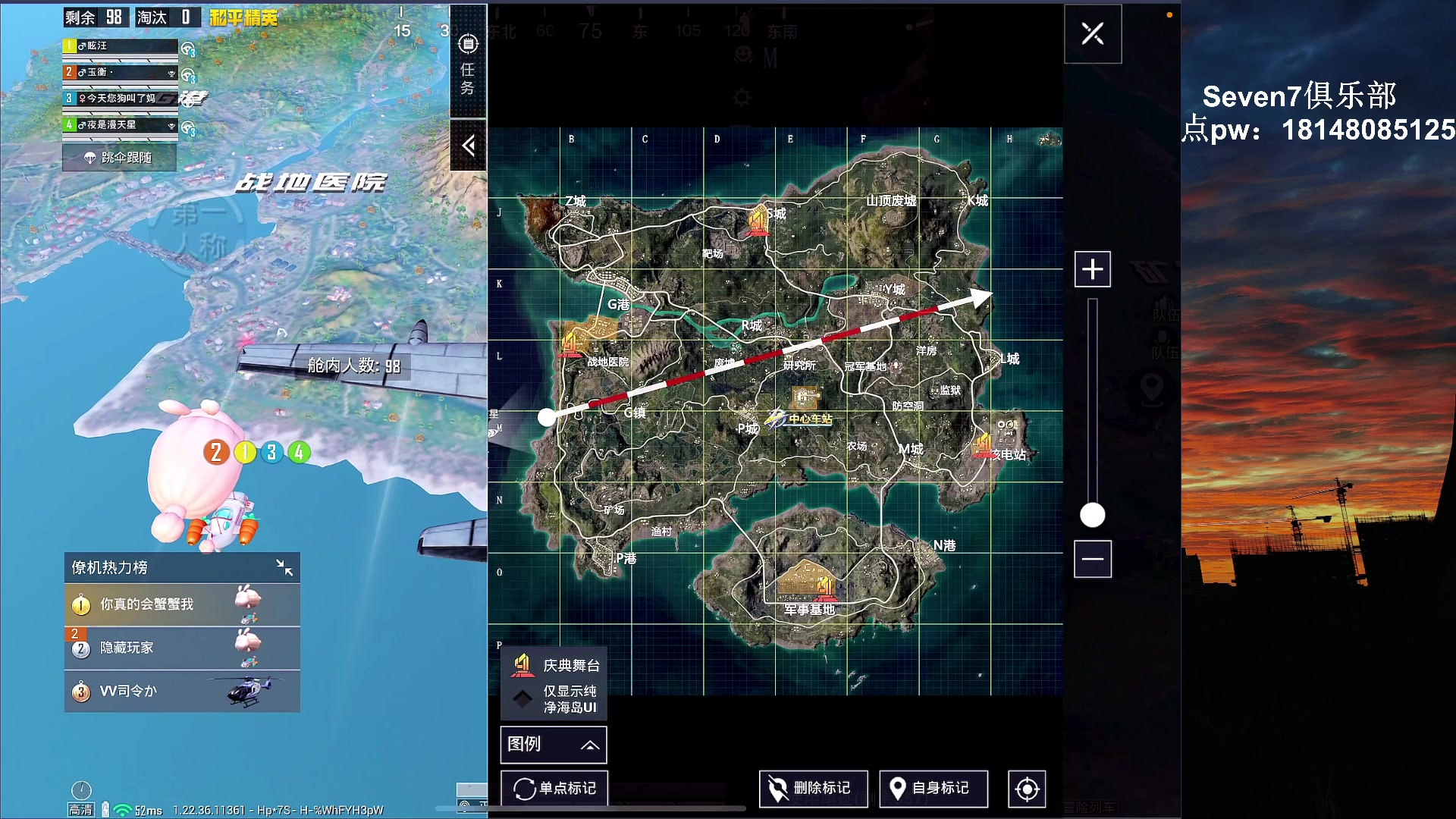 【2023-03-26 20点场】六神弟弟Tht：⭐巅峰状态暴杀⭐ 88880