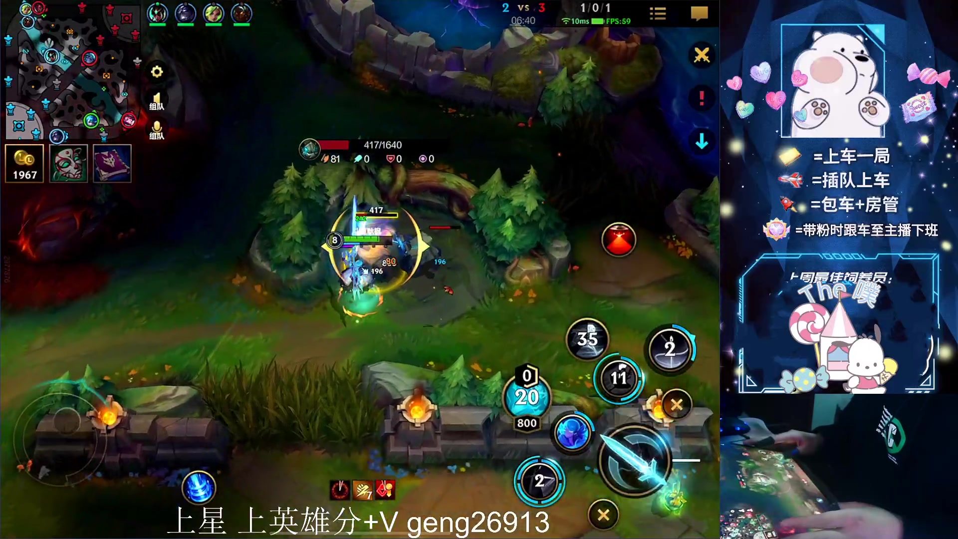 【2023-03-25 23点场】耿枫QUQ：刚满18 第一天直播~