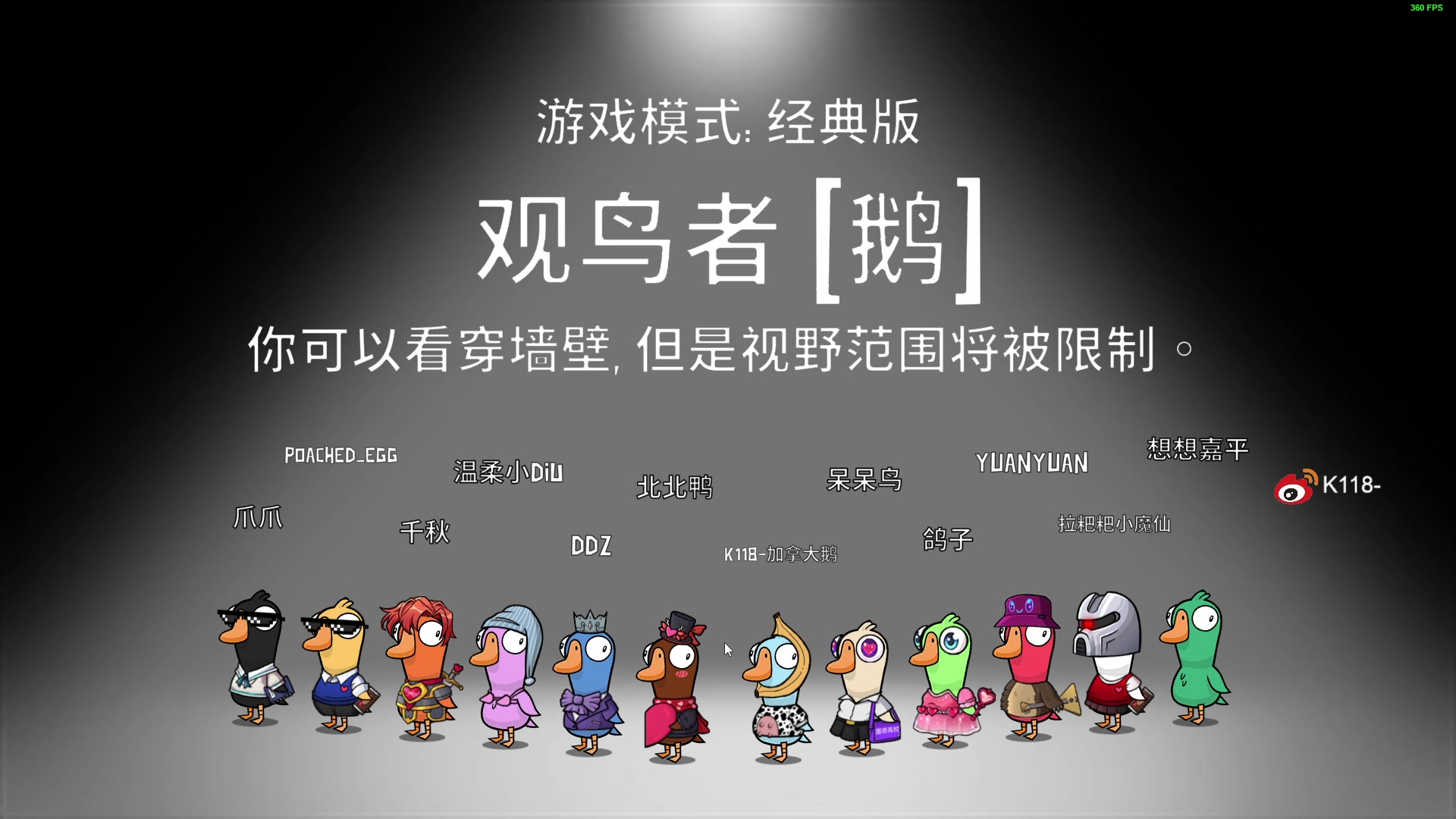 【2023-03-25 22点场】K118吗：加拿大带刀怎么了