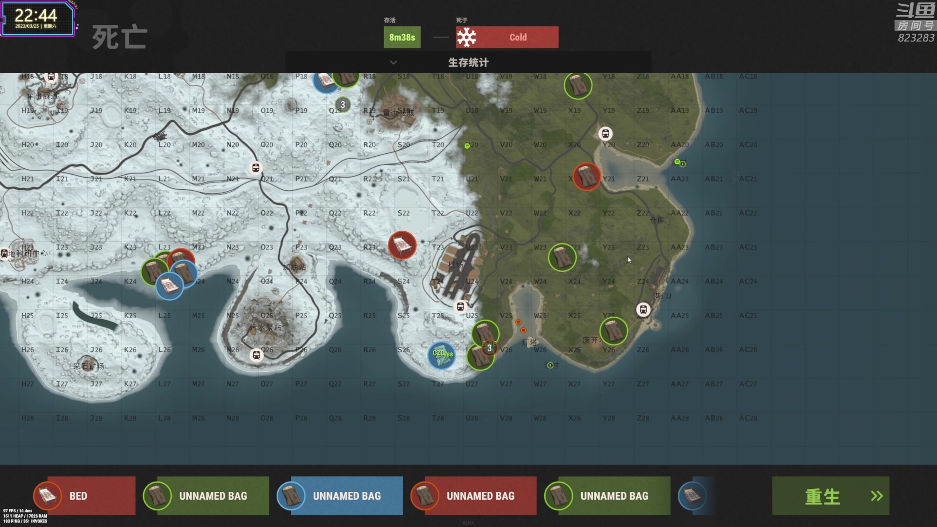 【2023-03-25 22点场】1K黄辉冯：黄辉冯：最好的生存游戏~