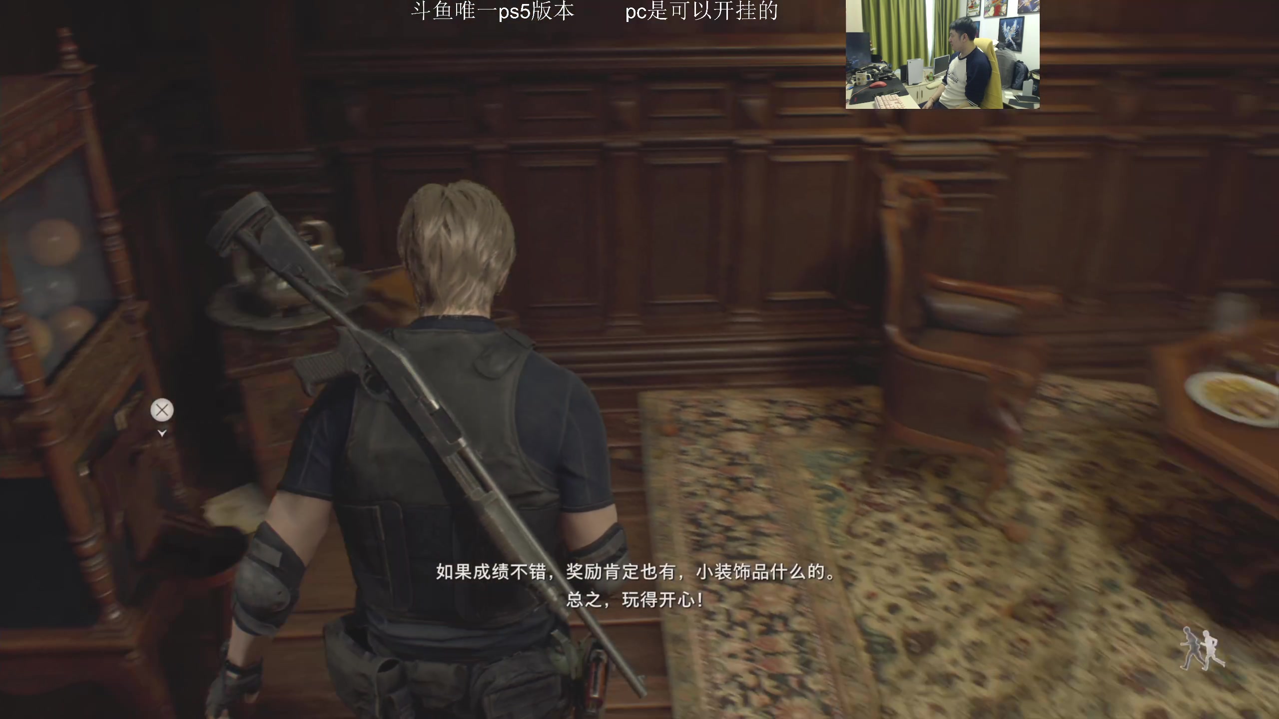 【2023-03-26 13点场】I美神I：美神：已经通关，白金走起