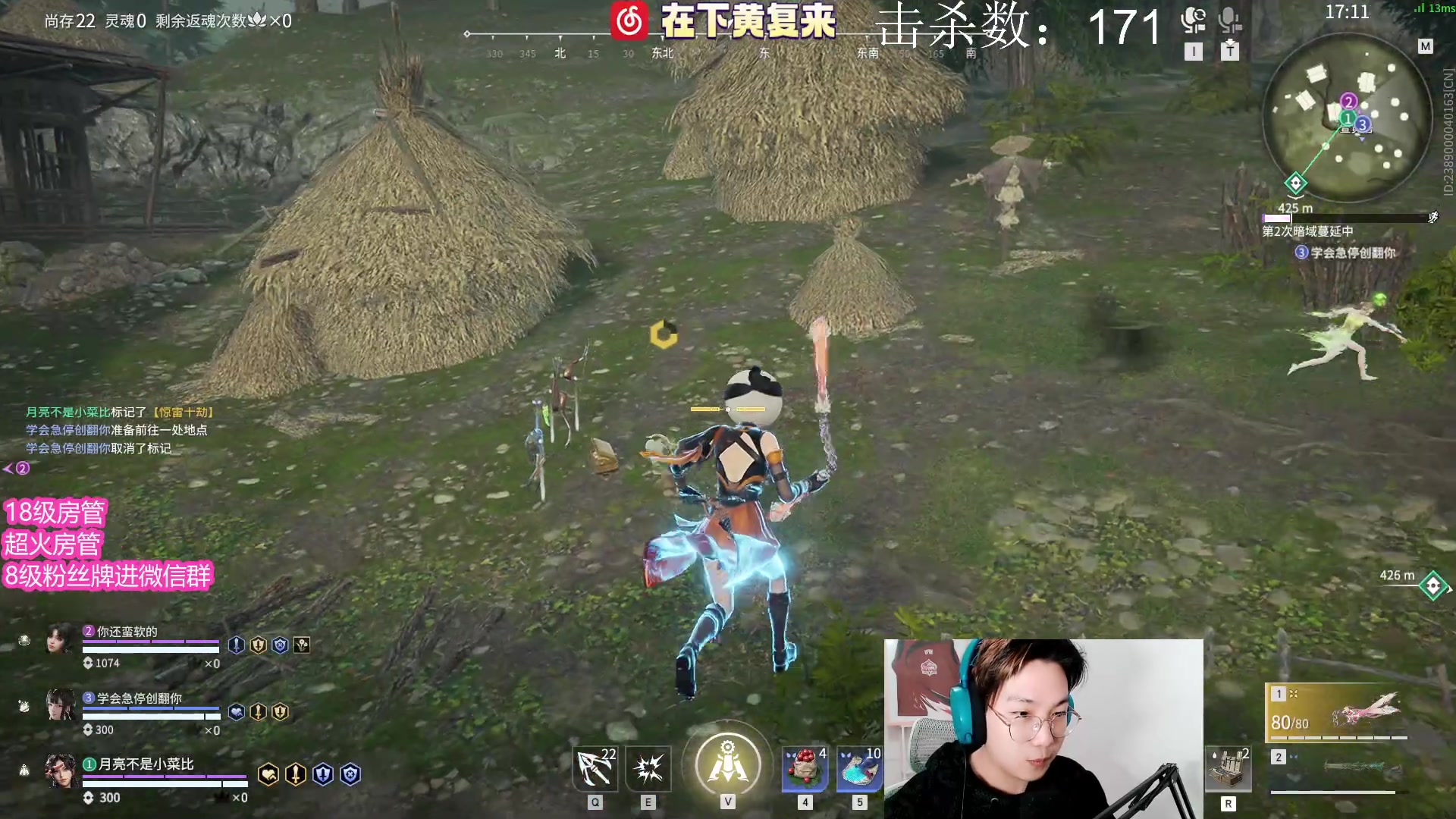 【2023-03-26 01点场】在下黄复来：【黄复来】单排教学！三排娱乐！
