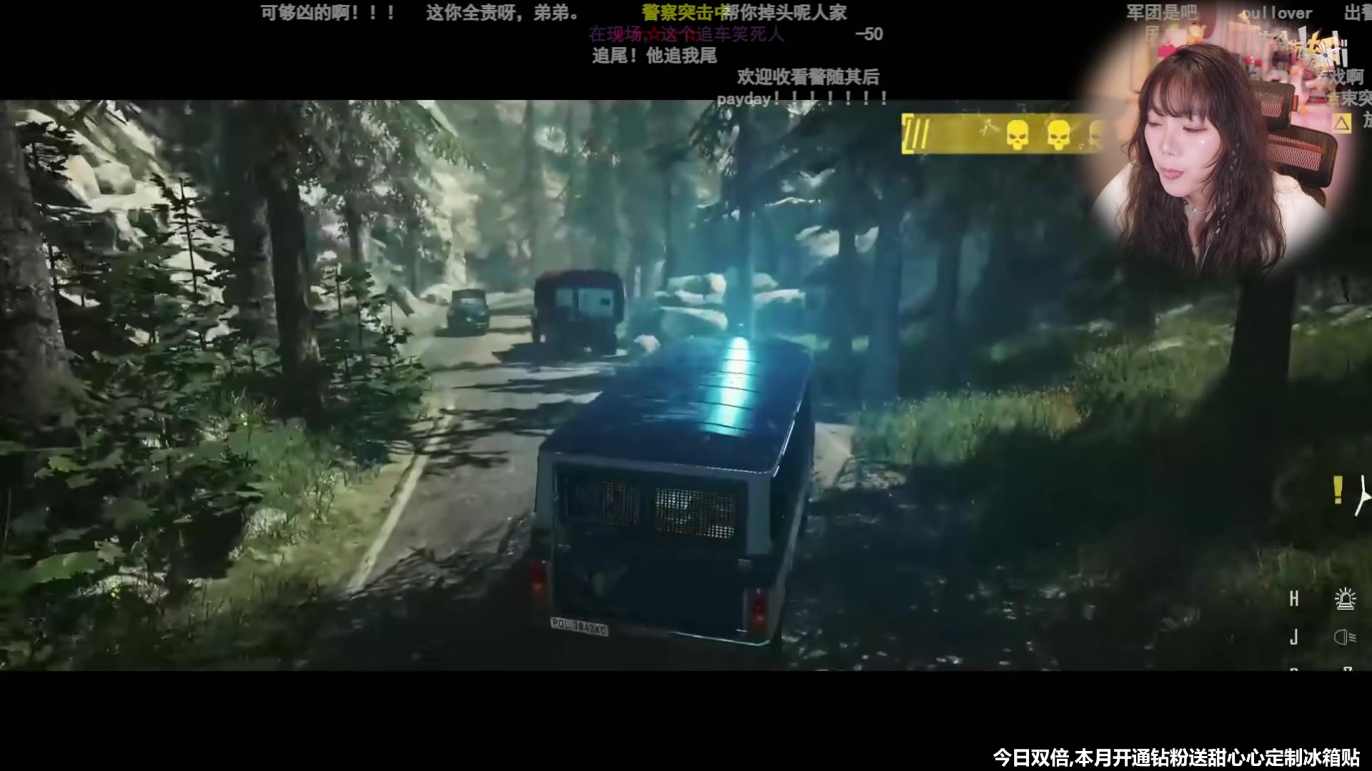 【2023-03-26 10点场】甜心战士：新肉鸽DEMO