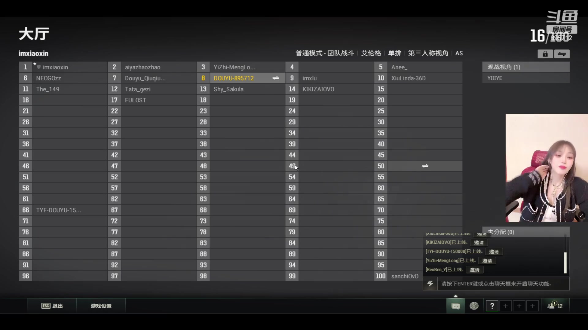 【2023-03-23 19点场】一只蘇l：峡谷女战神回归！