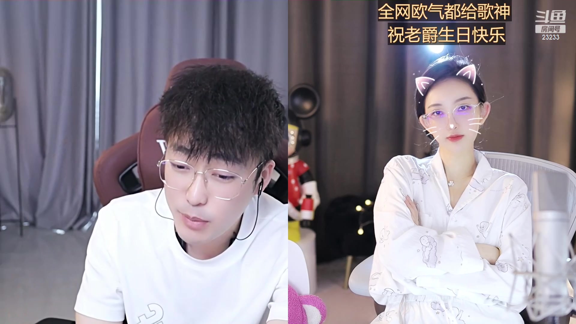 【2023-03-26 13点场】喵小莎：十大加油~~~！！