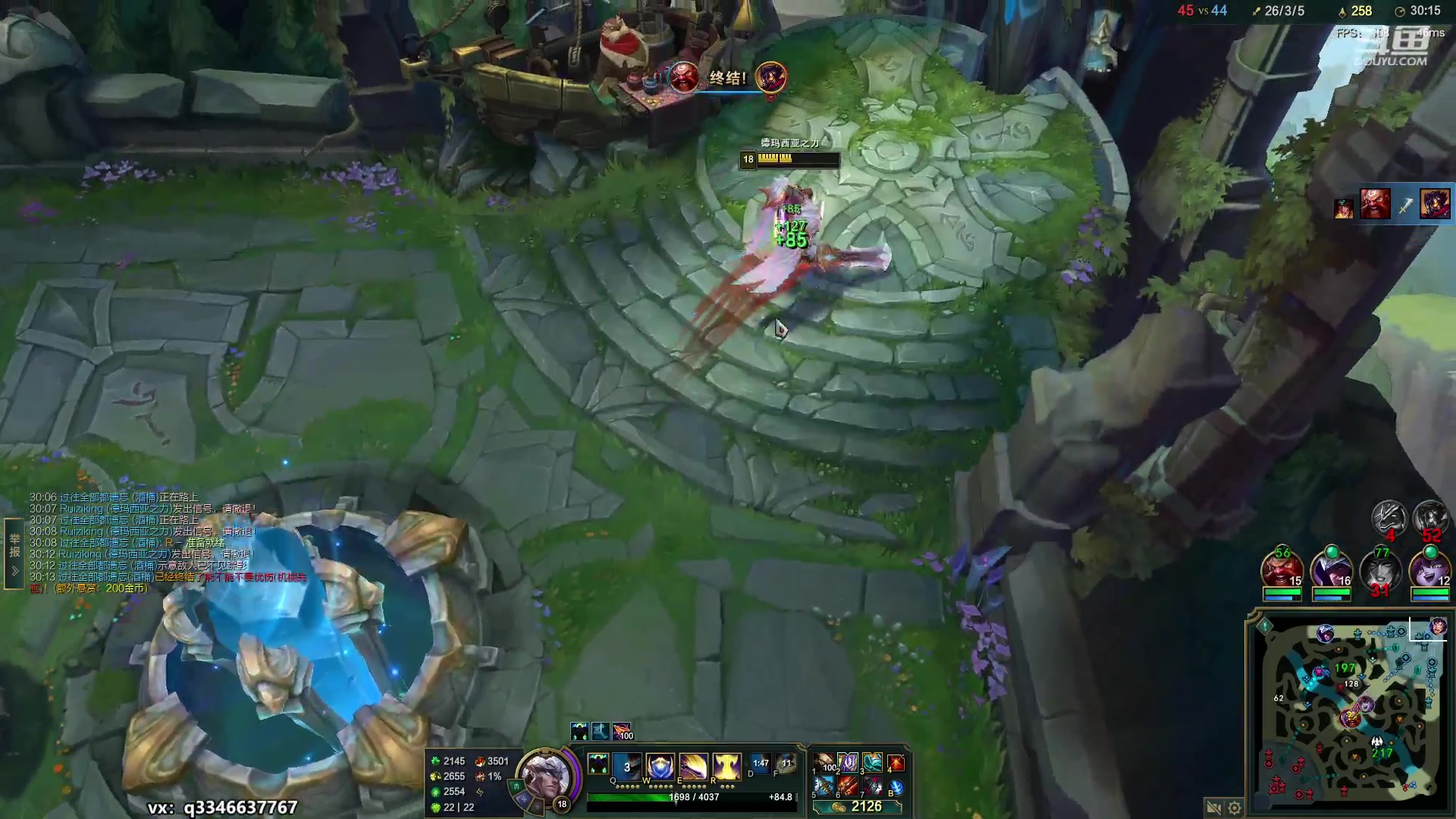 【2023-03-26 05点场】小君盖伦King：小君盖伦yyds~